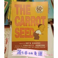 在飛比找蝦皮購物優惠-【現貨】the carrot seed胡蘿蔔種子英文繪本