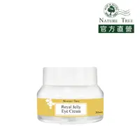 在飛比找PChome24h購物優惠-Nature Tree 凍齡蜂王乳眼霜 30ml