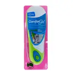 Daily insole Prim Comforgel size M