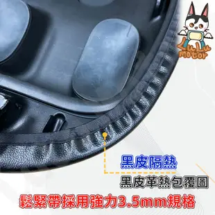 【現貨】機車坐墊套 隔熱坐墊套 坐墊套 機車座墊套 JBUBU BON125 spring125