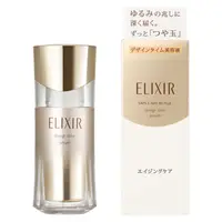 在飛比找DOKODEMO日本網路購物商城優惠-[DOKODEMO] Elixir Superier Des