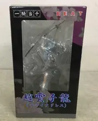 在飛比找買動漫優惠-正版全新 BEAT 趙雲子龍 ,購買模型請先提問