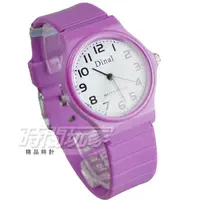在飛比找蝦皮購物優惠-Dinal 時尚數字 D1307紫 簡單腕錶 防水手錶 數字