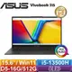 ASUS VivoBook S 15 OLED S5504VA-0132K13500H 15.6吋筆