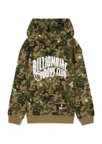 Billionaire Boys Club Kids Camo Arch Hooded Cotton Sweatshirt - Brown - 06YR (6 Years) 06YR (6 years)