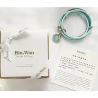 在飛比找蝦皮購物優惠-Bin.Wan負離子驅蚊手環