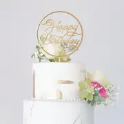 Wooden 'Happy Birthday' Loop Cake Topper