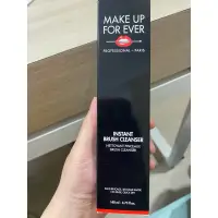 在飛比找蝦皮購物優惠-MAKE UP FOR EVER專櫃正品 專業刷具清潔液 1