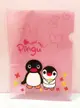 【震撼精品百貨】Pingu_企鵝家族~文件夾-粉#86462