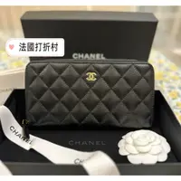 在飛比找蝦皮購物優惠-法國打折村 CHANEL 香奈兒 黑色 荔枝皮 淺金C ㄇ型