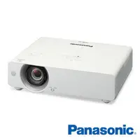 在飛比找PChome商店街優惠-Panasonic PT-VX501U 5000流明/高亮度