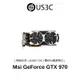 MSI GeForce GTX 970 GAMING 4G 4GD5T OC 微星 二手顯示卡 鎧甲虎