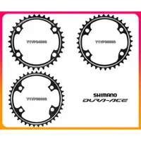 在飛比找蝦皮購物優惠-騎樂●公司貨●SHIMANO DURA-ACE FC-R91