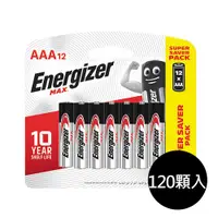 在飛比找ETMall東森購物網優惠-【Energizer 勁量】3倍電量MAX鹼性4號AAA電池