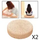 2Pcs Straw Seat Cushion 40cm Round Window Tatami Cushion Mat Pad Home Decor