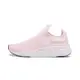 【PUMA官方旗艦】Softride Pro Echo Slip On 慢跑運動鞋 男女共同 37869109