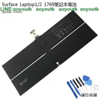 在飛比找露天拍賣優惠-【三井電池】適用微軟surface laptop 1/2代 