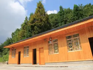 張家界木子國際青年旅舍天子山店Zhangjiajie Muzi International Youth Hostel Tianzi Mountain Shop