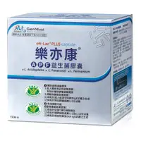 在飛比找蝦皮購物優惠-樂亦康 APF益生菌膠囊 150粒91640#好市多代購