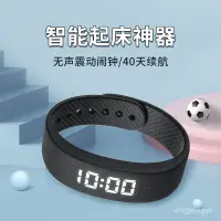 在飛比找蝦皮購物優惠-【臺灣精品】時刻美（skmei）運動智能手環手錶男初中生黑科