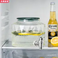 在飛比找蝦皮購物優惠-冷水壺 冰箱冷水壺 大容量水壺 冰箱 飲料桶 茶壺 冷水桶 