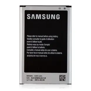 【三大保證，保固一年】三星 SAMSUNG Galaxy Note3/N900/N9000原廠電池 B800BE