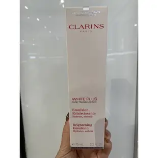 CLARINS 克蘭詩智慧美白淡斑乳液75ml