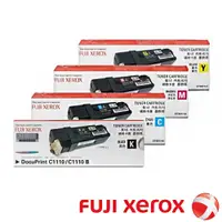 在飛比找蝦皮購物優惠-[超級碳粉]含稅 原廠 FUJI XEROX CT20111