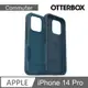 OtterBox iPhone 14 Pro Commuter通勤者系列保護殼-藍