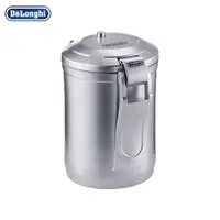 在飛比找蝦皮購物優惠-Delonghi 電動真空密封罐 1.5L