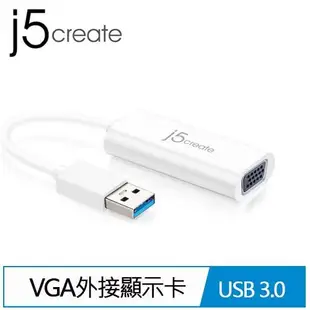 j5create JUA214 USB 3.0 to VGA外接顯示卡