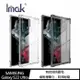 Imak SAMSUNG S22、S22 Ultra、S22+ 全包防摔套(氣囊)【APP下單4%點數回饋】