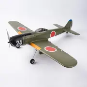 Kootai Ki84 WWII Fighter 690mm Wingspan 2.4GHz 4CH Built-in Gyro 3D/6G Switchable One Key Aerobatics EPP RC Airplane RTF