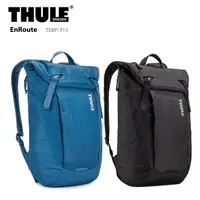 在飛比找森森購物網優惠-Thule 都樂 20L 後背包 15吋電腦包 TEBP-3