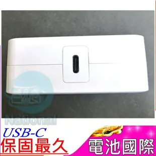 USB-C 變壓器-5V,9V,15V,20V,3A,3.25A,65W,HA30NM150,DA30NM150,ADLX45YCC3A,TYPE-C 接口