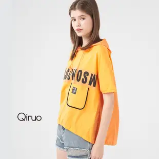 【Qiruo 奇若名品】專櫃精品橘色造型連帽小傘狀上衣(下擺高低斜設計感十足修飾身形8248A)