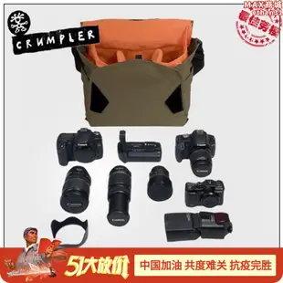 全新真品澳洲小crumpler七百萬單眼相機 單肩攝影包md-07-14a