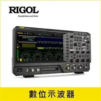 在飛比找良興EcLife購物網優惠-RIGOL 7合1高性能數位示波器 MSO5204 (200