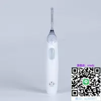 在飛比找露天拍賣優惠-沖牙機飛利浦電動沖牙器HX8331家用噴氣式便攜式高效凈齒護