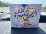 Pokémon TCG - Prismatic Evolutions Elite Trainer Box ETB - Sealed