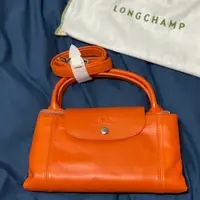 在飛比找蝦皮購物優惠-【原廠精品專賣】法國 LONGCHAMP Le Pliage