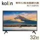 Kolin歌林32吋液晶顯示器+視訊盒/電視 KLT-32EF05~含運不含拆箱定位