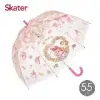 Skater透明蘑菇傘(55cm)美樂蒂 台灣公司貨 兒童雨傘