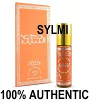 GENUINE NABEEL Perfume /Formerly TOUCH ME/ Body Oil Arabian Fragrance Attar 6ml