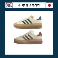 在飛比找蝦皮購物優惠-Adidas Originals Gazelle BOLD 