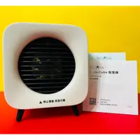 在飛比找蝦皮購物優惠-便宜小小舖- [現貨] ROOMMI電暖器 Cute-Cub