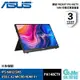 【領卷折500】ASUS 華碩 14吋 ProArt PA148CTV 可攜式 專業螢幕【現貨】【GAME休閒館】