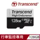 【Transcend 創見】USD350V High Endurance microSDXC UHS-I U1 128GB 高耐用記憶卡(TS128GUSD350V附轉卡)