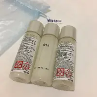 在飛比找蝦皮購物優惠-🍀百貨專櫃正品🍀茵芙莎 IPSA ME濕潤平衡液 美白/強化