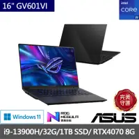 在飛比找momo購物網優惠-【ASUS】Type-C HUB/無線鍵鼠組★ 16吋i9 